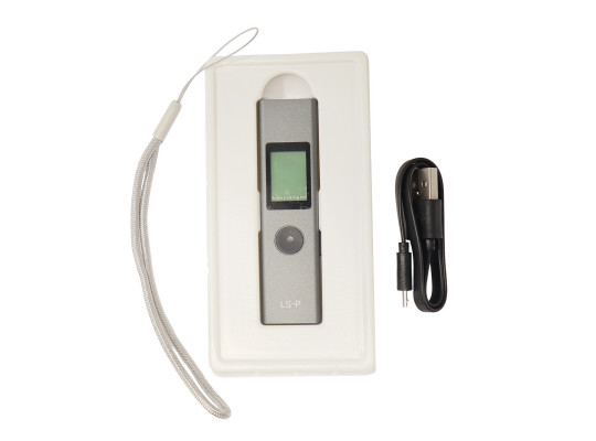 Digital measuring device XIAOMI LS-P (840198-243)