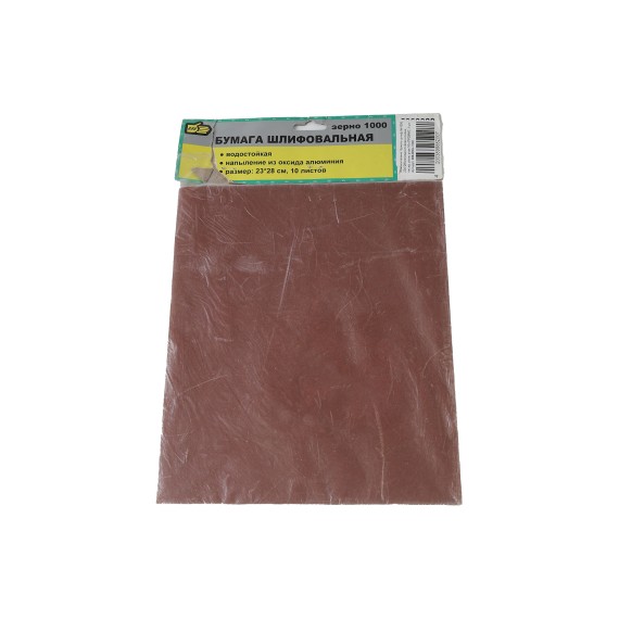 Шлифовальные лист ZERNO 888-BMG-1000 10 PCS (882007-494)