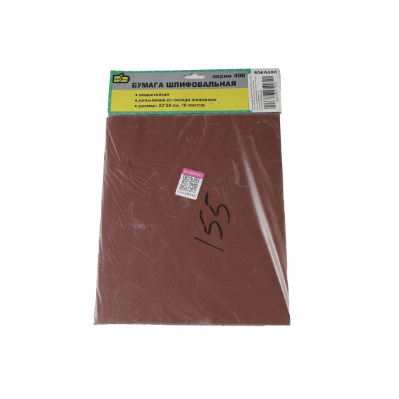 Шлифовальные лист ZERNO 888-BMG-400 10 PCS (077626-501)