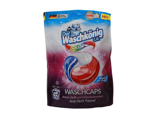 Cleaning agent WASHKO COLOR 22 PC (933642) 