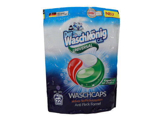 Cleaning agent WASHKO UNIVERSAL 22 PC (933659) 