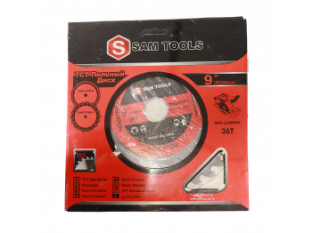 Կտրող սկավառակ SAM TOOLS 230X30 MM T36 (974475-553)