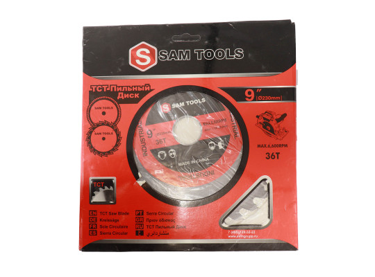 Կտրող սկավառակ SAM TOOLS 230X30 MM T36 (974475-553)