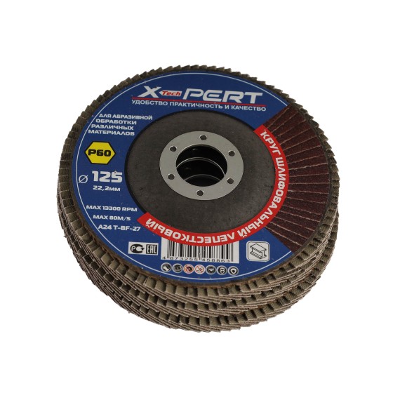 Шлифовальные лист X-PERT A24 T-BF-27 P60 125 MM 3 PCS (458863-510)