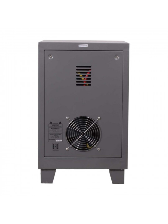 Հոսանքի կարգավորիչ RESANTA ACH20000/1-c 