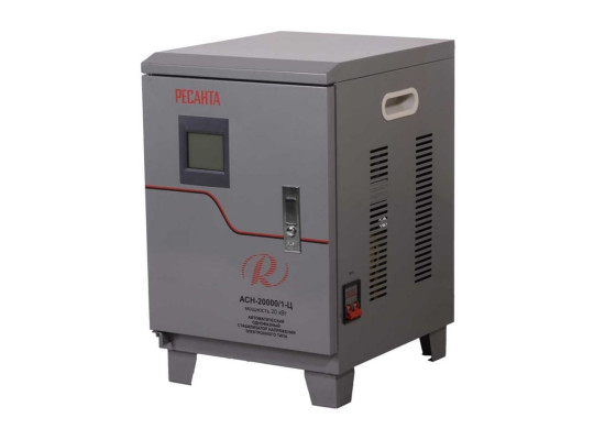 Power stabilizer RESANTA ACH20000/1-c 