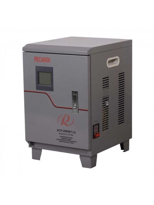 Հոսանքի կարգավորիչ RESANTA ACH20000/1-c 