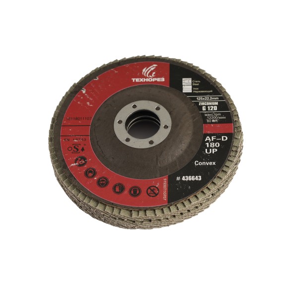Шлифовальные лист TEXNOREZ AF-D 180 UP P120 125X22.2 MM 3 PCS (436643-509)