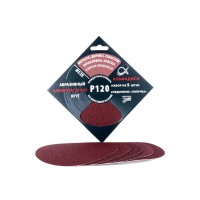 Шлифовальные лист ALFA DISK P120 5 PCS (175337-465)