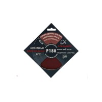 Шлифовальные лист ALFA DISK P180 5 PCS (175344-466)