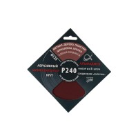 Шлифовальные лист ALFA DISK P240 5 PCS (175351-467)