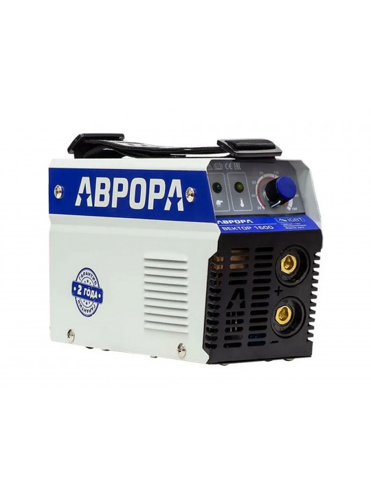 Сварочный аппарат AURORA VECTOR 1600 