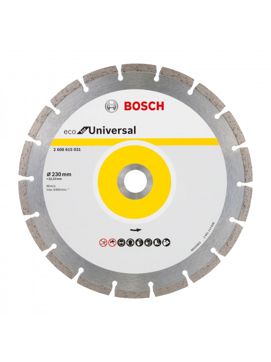 Կտրող սկավառակ BOSCH 230X22.3 MM 