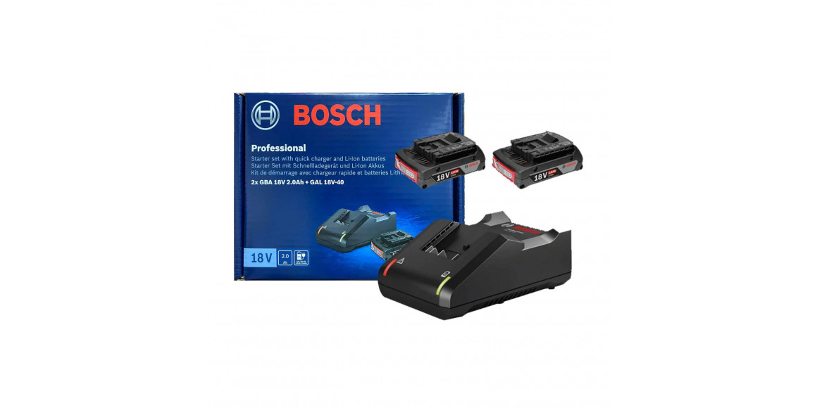 Зарядочные устройства BOSCH GAL 18V- 40 