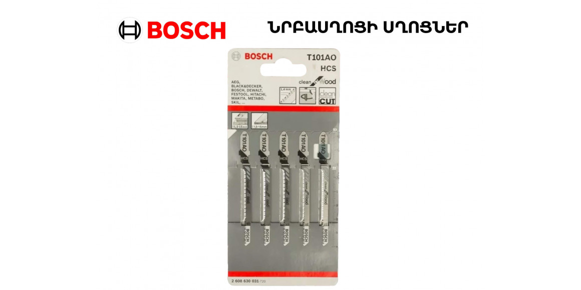 Лезвия пилы BOSCH T101AO HCS (006798)