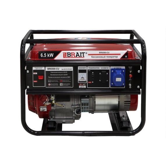 Генератор BRAIT BR6500-CU 