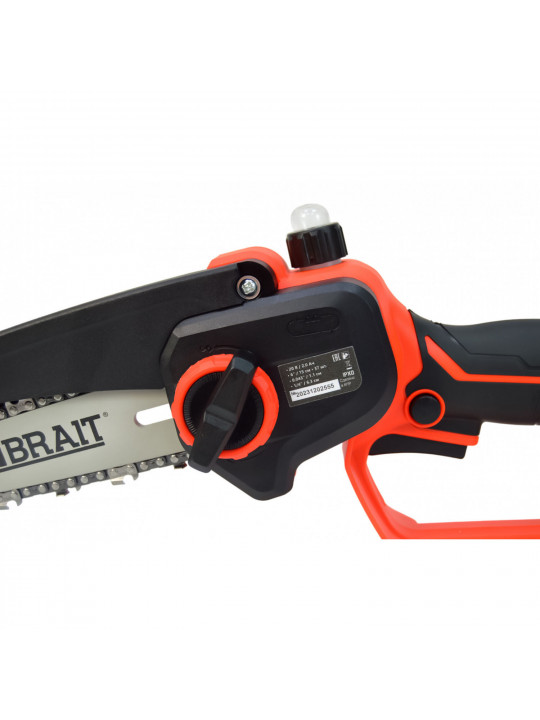 Chainsaw BRAIT BCHS20-2NM-1 