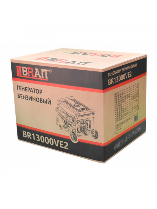 Генератор BRAIT BR13000VE2 