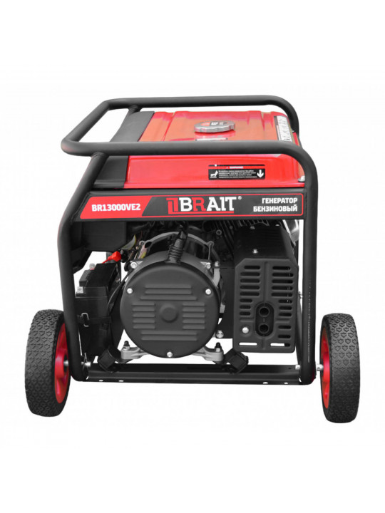 Generator BRAIT BR13000VE2 