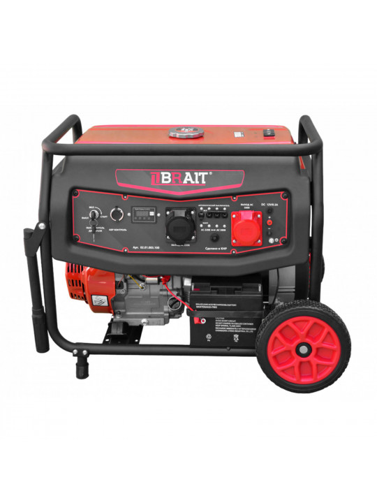 Generator BRAIT BR13000VE2 