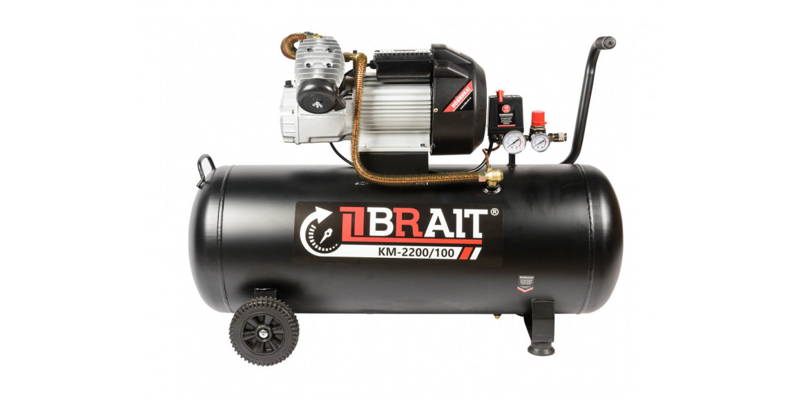 Воздушный компрессор BRAIT KM-2200/100 