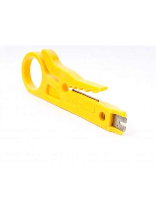 Cable cleaner CABLEXPERT YELLOW 4680039798886