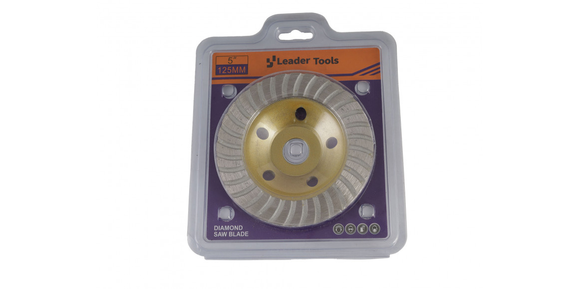 Հղկող սկավառակ LEADER TOOLS DIAMOND SAW BLADE 125 MM (771834-482)