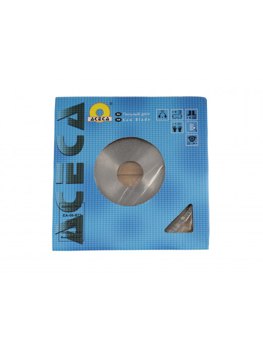 Cutting disk ACECA 125Х2.0X22.23X48T (EA-06-B71)