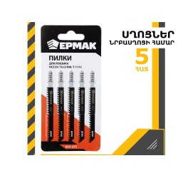 Saw blade ERMAK T-111C HCS EU (664-293)