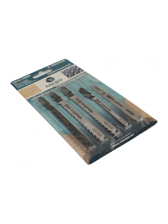 Saw blade MKSS HCS/HSS SET 5 PCS (338015)