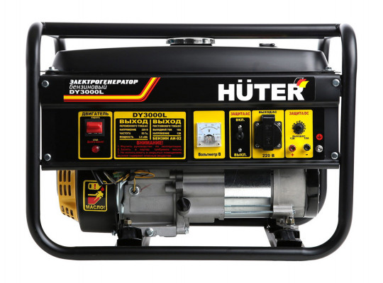 Generator HUTER DY3000L 