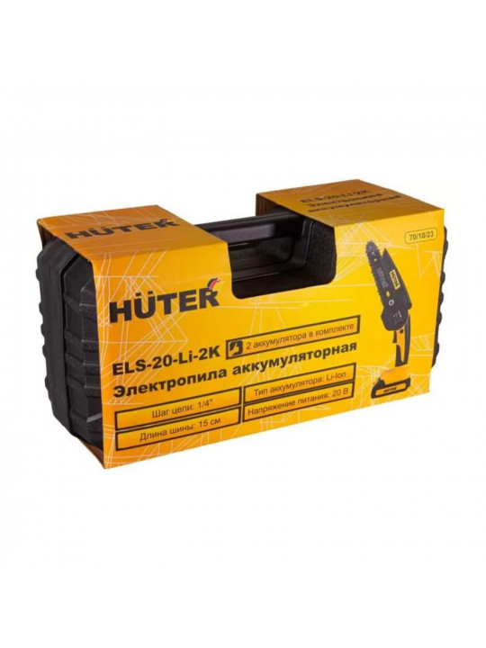 Chainsaw HUTER ELS-20-LI-2K 