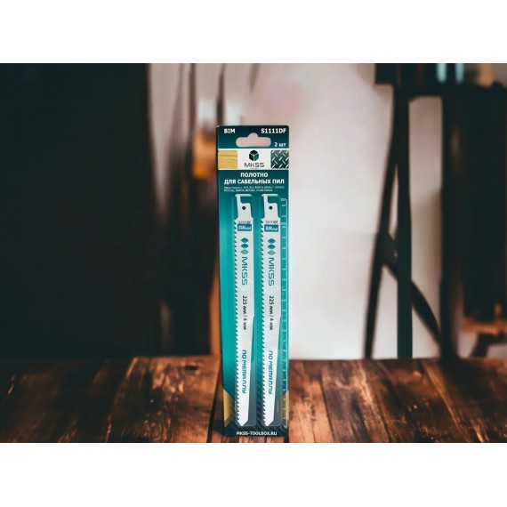 Лезвия пилы MKSS S1111DF 2 PCS (338017)