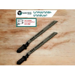 Saw blade MKSS T101AO HCS (338004)
