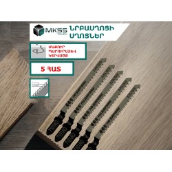 Saw blade MKSS T101AO HCS (338004)