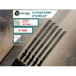Saw blade MKSS T301CD HCS (338011)