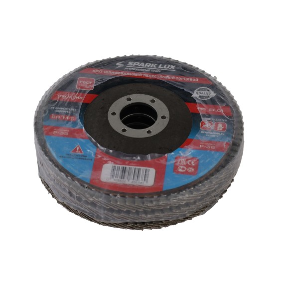 Шлифовальные лист SPARK LUX P36 125X22.2 MM 3 PCS (895689-508)
