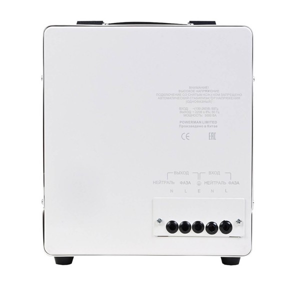 Հոսանքի կարգավորիչ POWERMAN AVS3000 E 