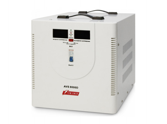 Հոսանքի կարգավորիչ POWERMAN AVS8000 D 