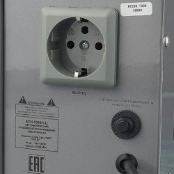 Power stabilizer RESANTA ACH1000/1-C 