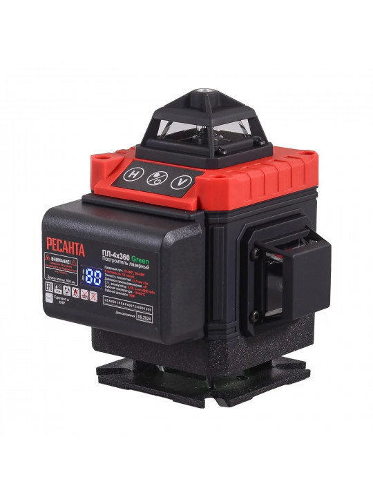 Laser level RESANTA PL-4X360 