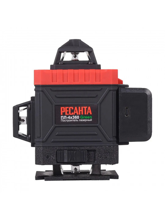 Laser level RESANTA PL-4X360 
