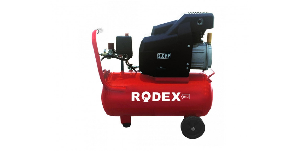 Воздушный компрессор RODEX RDX750 