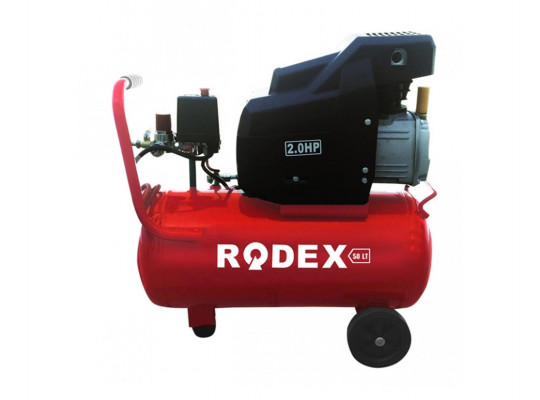 Воздушный компрессор RODEX RDX750 