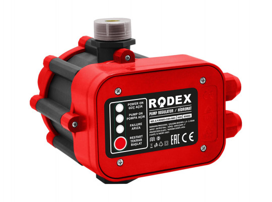 Ջրի պոմպի ավտոմատ բլոկ RODEX RDX855 