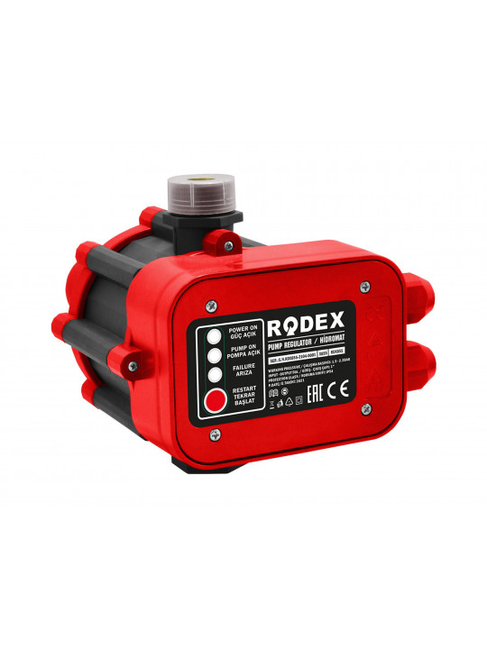 Автоматика для насоса RODEX RDX855 