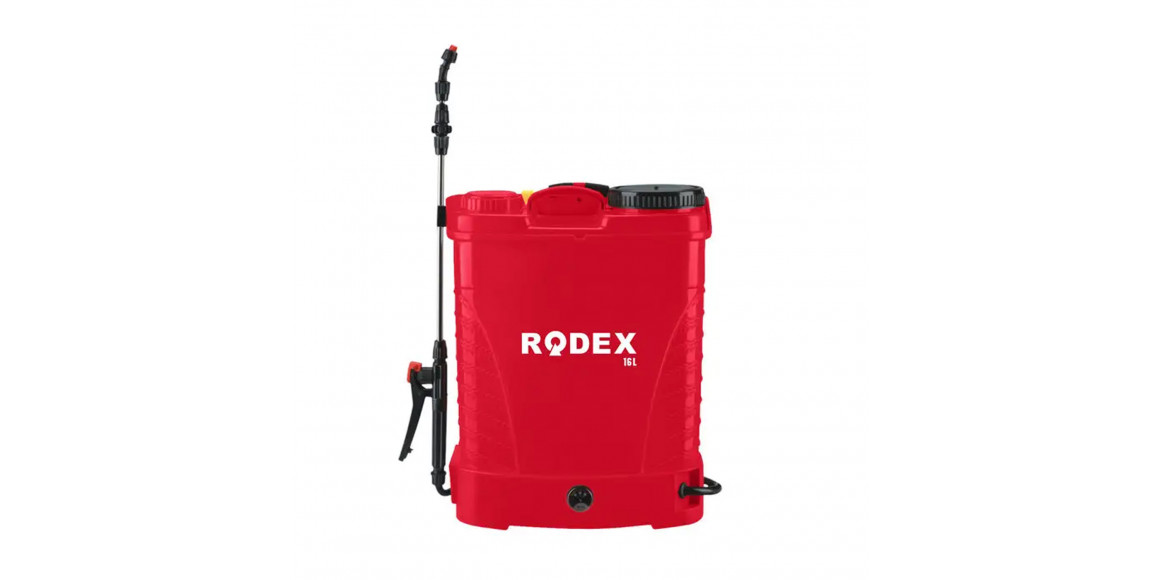 Այգու սրսկիչ RODEX RDX9618 