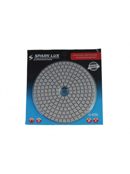 Polishing disc SPARK LUX SL-D254 (746531-475)