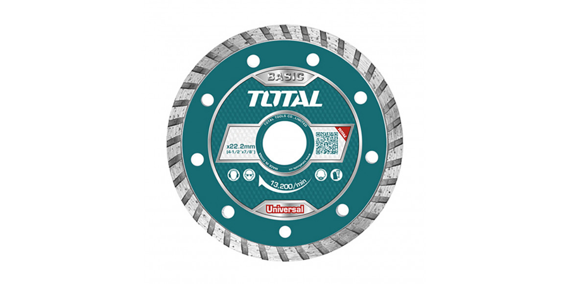 Կտրող սկավառակ TOTAL TAC2131253HT 