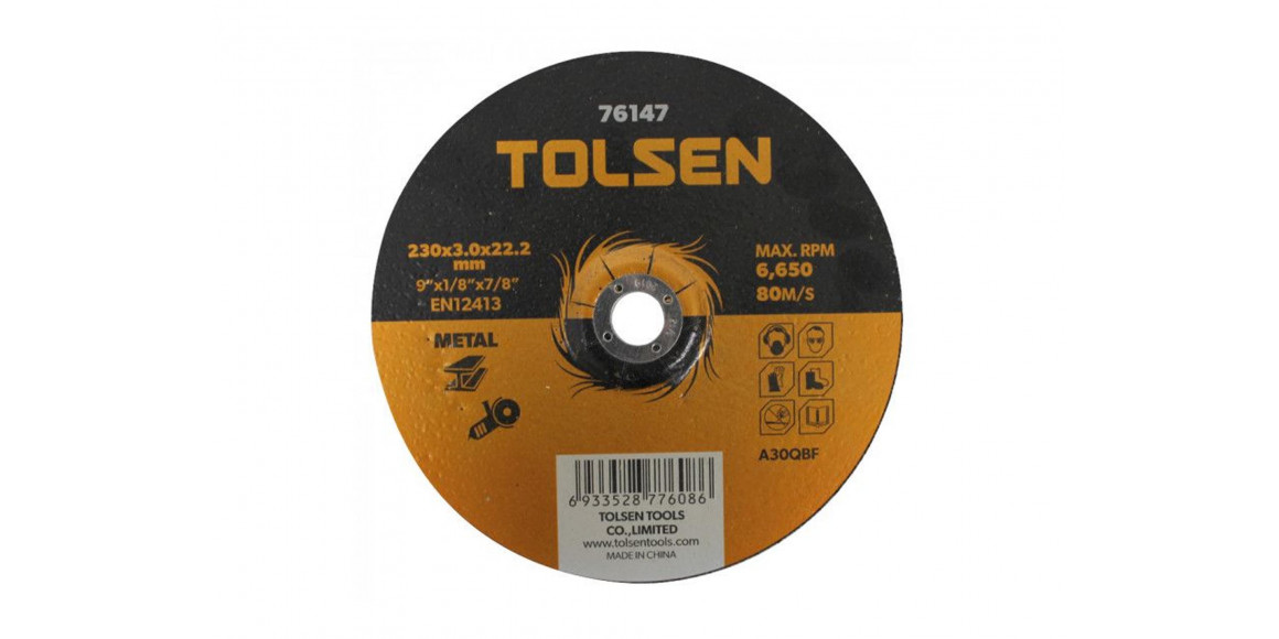 Отрезной диск TOLSEN 76147 